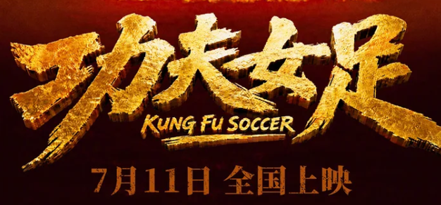 我们致力于通过整合优质内容与创新技术，为用户打造安全、丰富、便捷的娱乐游戏体验。 - 问鼎娱乐下载