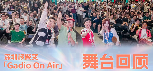 我们致力于通过整合优质内容与创新技术，为用户打造安全、丰富、便捷的娱乐游戏体验。 - 问鼎娱乐下载