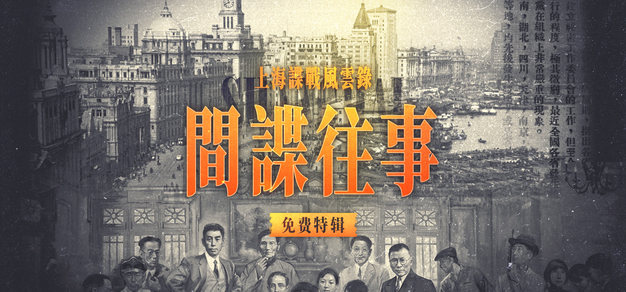 我们致力于通过整合优质内容与创新技术，为用户打造安全、丰富、便捷的娱乐游戏体验。 - 问鼎娱乐下载